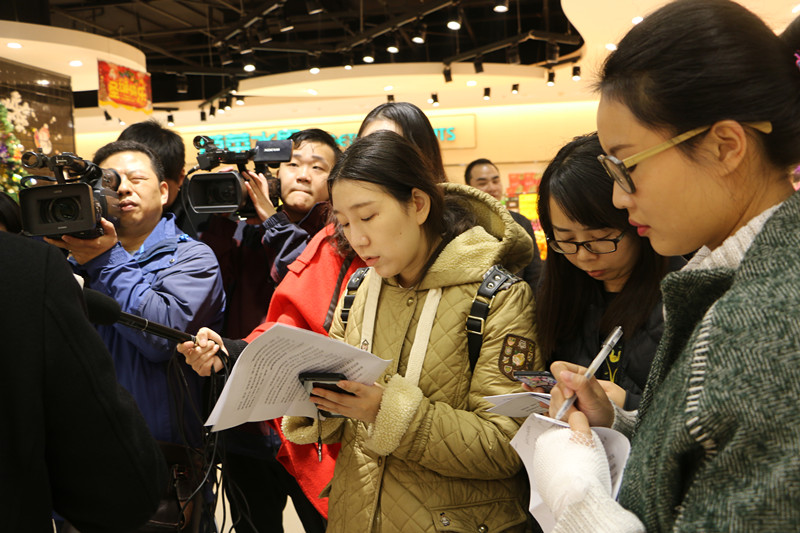 ׯ�к���Ϸ(�й�)�ɷ����޹�˾-����