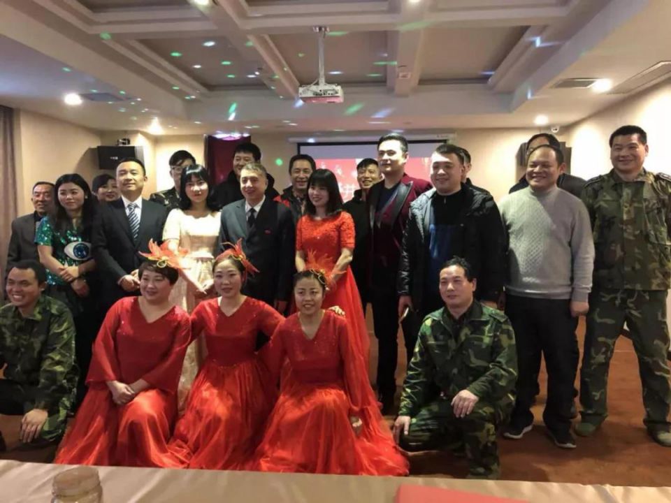 ׯ�к���Ϸ(�й�)�ɷ����޹�˾-����