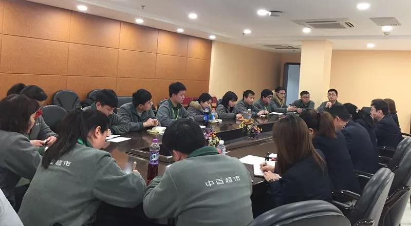 ׯ�к���Ϸ(�й�)�ɷ����޹�˾-����