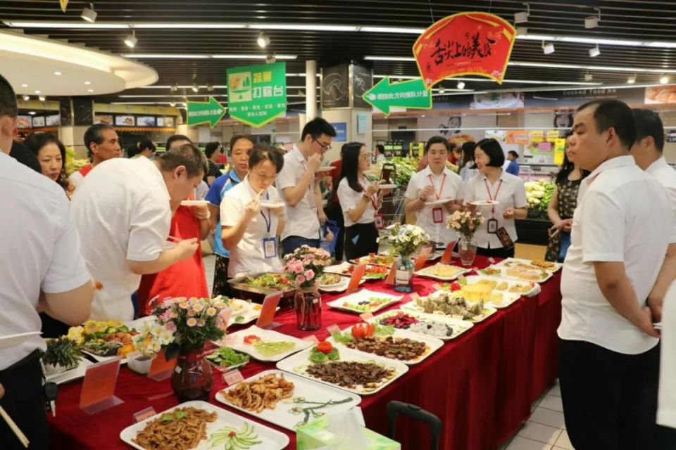 ׯ�к���Ϸ(�й�)�ɷ����޹�˾-����