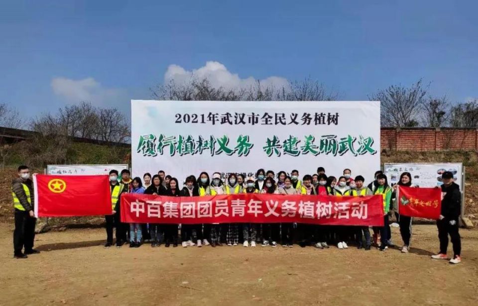 ׯ�к���Ϸ(�й�)�ɷ����޹�˾-����