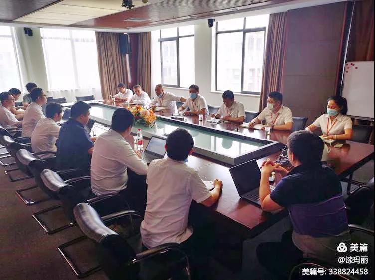 ׯ�к���Ϸ(�й�)�ɷ����޹�˾-����