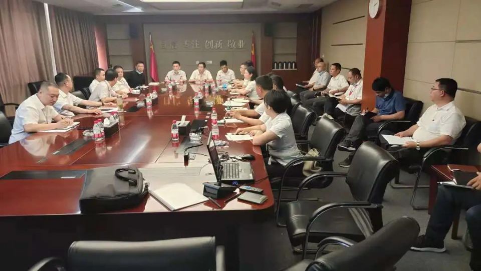 ׯ�к���Ϸ(�й�)�ɷ����޹�˾-����