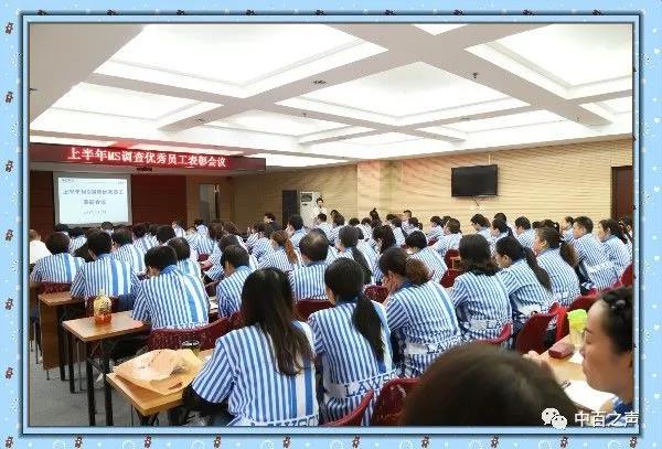 ׯ�к���Ϸ(�й�)�ɷ����޹�˾-����