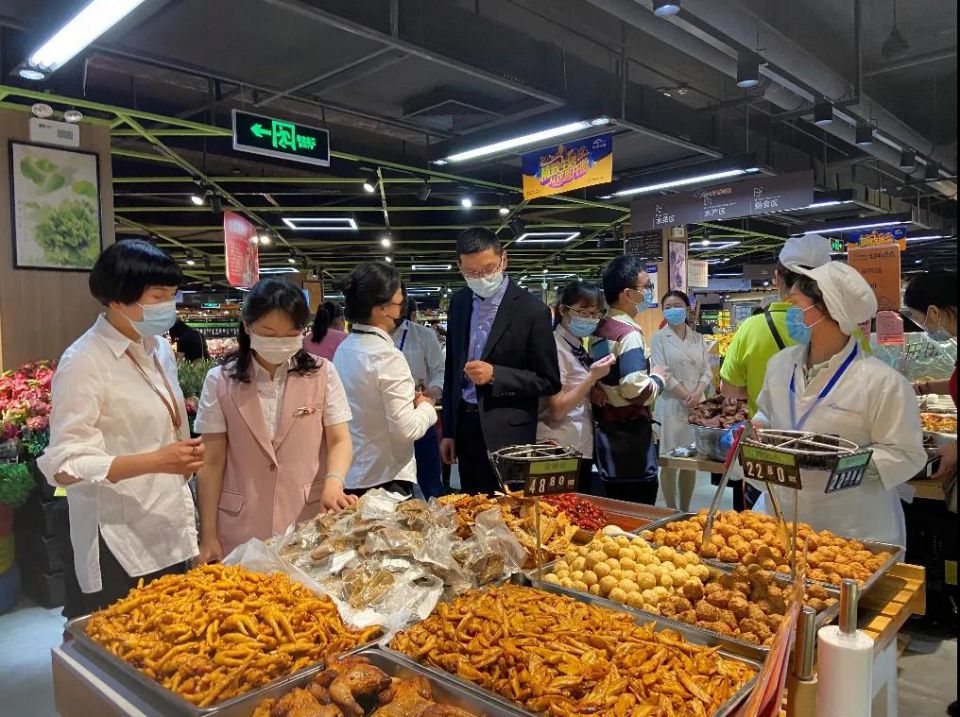 ׯ�к���Ϸ(�й�)�ɷ����޹�˾-����