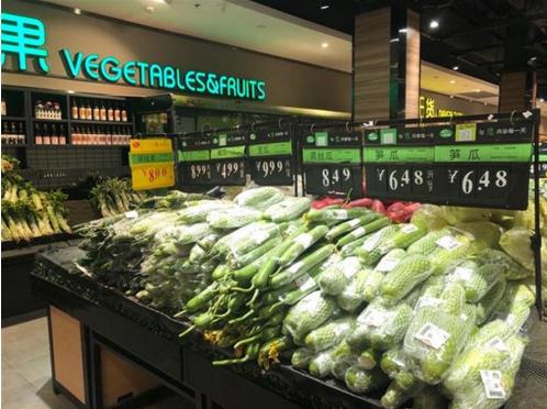 ׯ�к���Ϸ(�й�)�ɷ����޹�˾-����