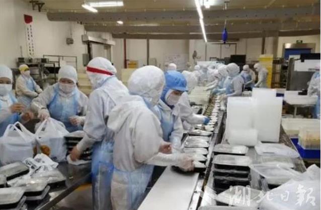 ׯ�к���Ϸ(�й�)�ɷ����޹�˾-����