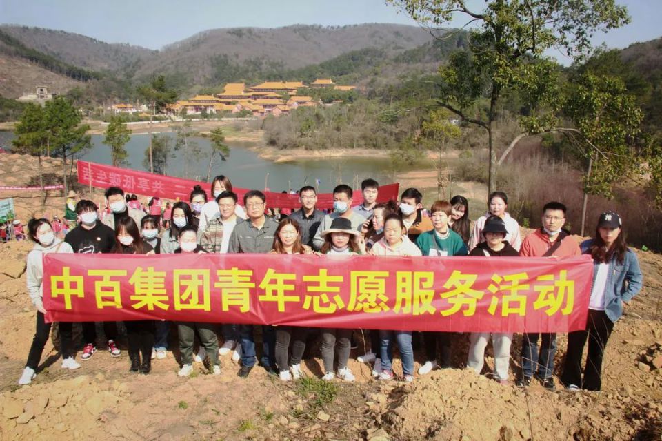 ׯ�к���Ϸ(�й�)�ɷ����޹�˾-����