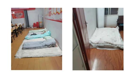 ׯ�к���Ϸ(�й�)�ɷ����޹�˾-����