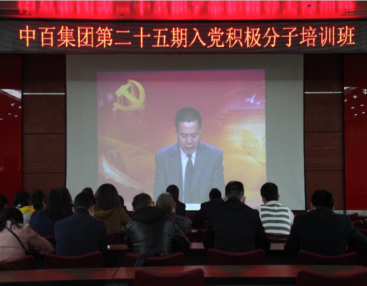 ׯ�к���Ϸ(�й�)�ɷ����޹�˾-����