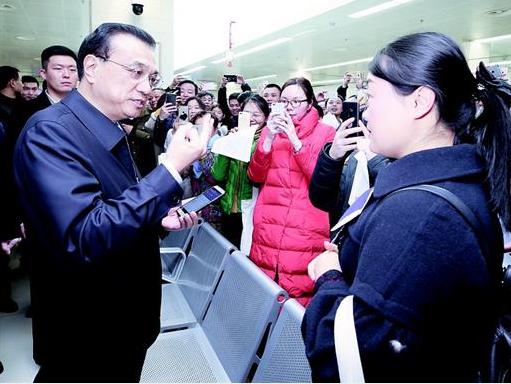 ׯ�к���Ϸ(�й�)�ɷ����޹�˾-����