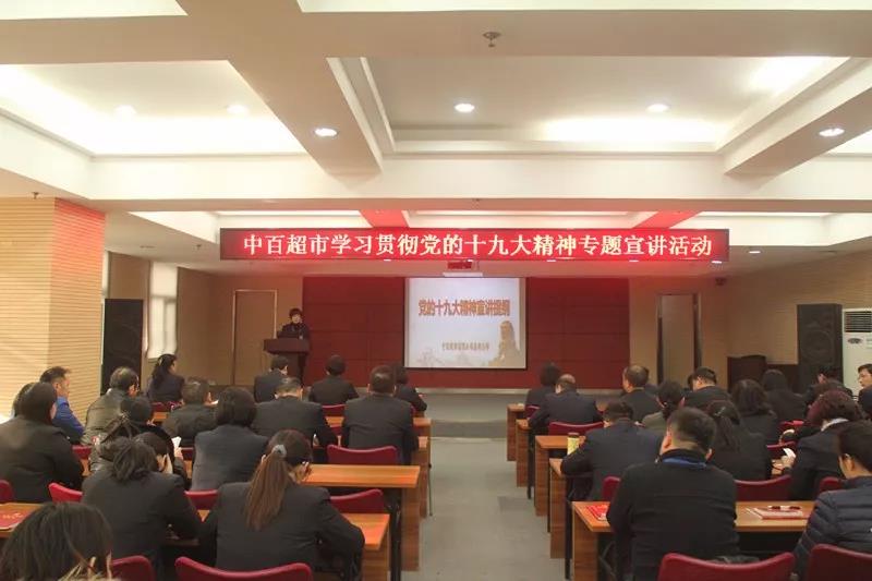 ׯ�к���Ϸ(�й�)�ɷ����޹�˾-����