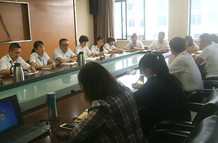 ׯ�к���Ϸ(�й�)�ɷ����޹�˾-����