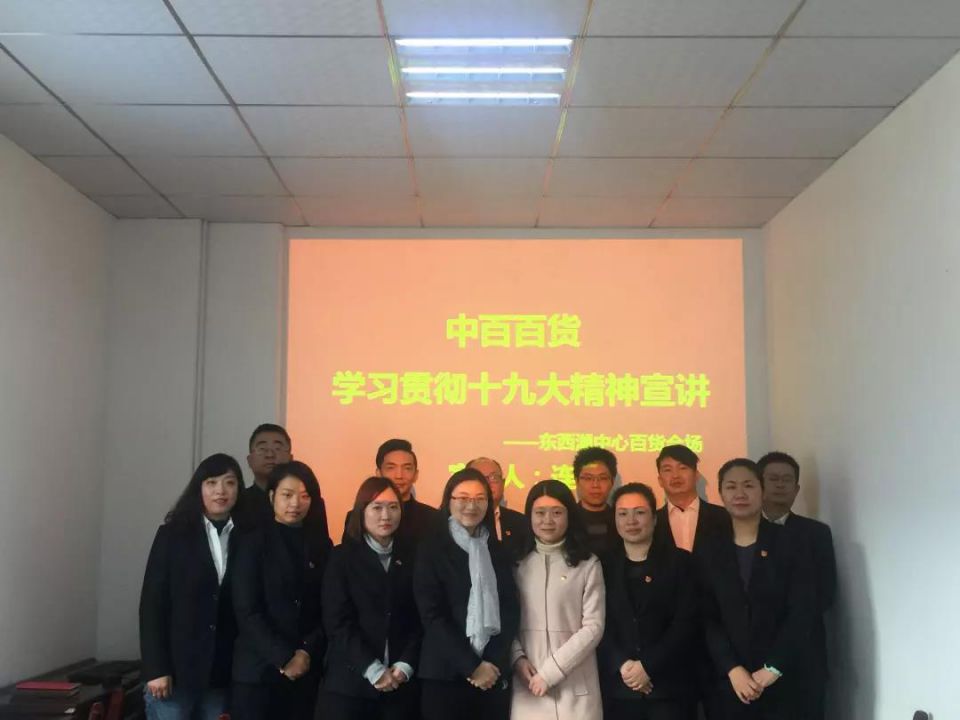 ׯ�к���Ϸ(�й�)�ɷ����޹�˾-����