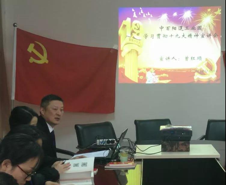 ׯ�к���Ϸ(�й�)�ɷ����޹�˾-����