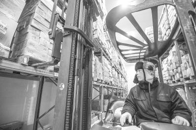 ׯ�к���Ϸ(�й�)�ɷ����޹�˾-����