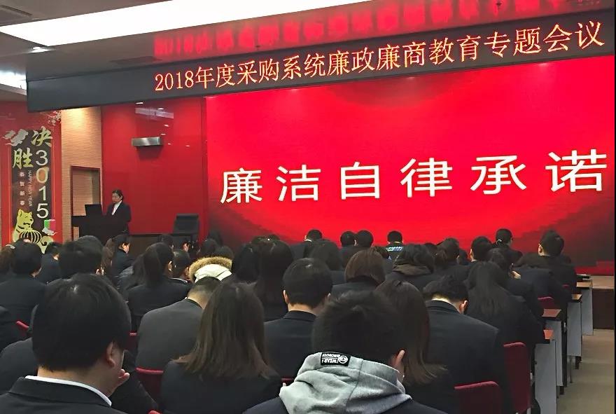 ׯ�к���Ϸ(�й�)�ɷ����޹�˾-����