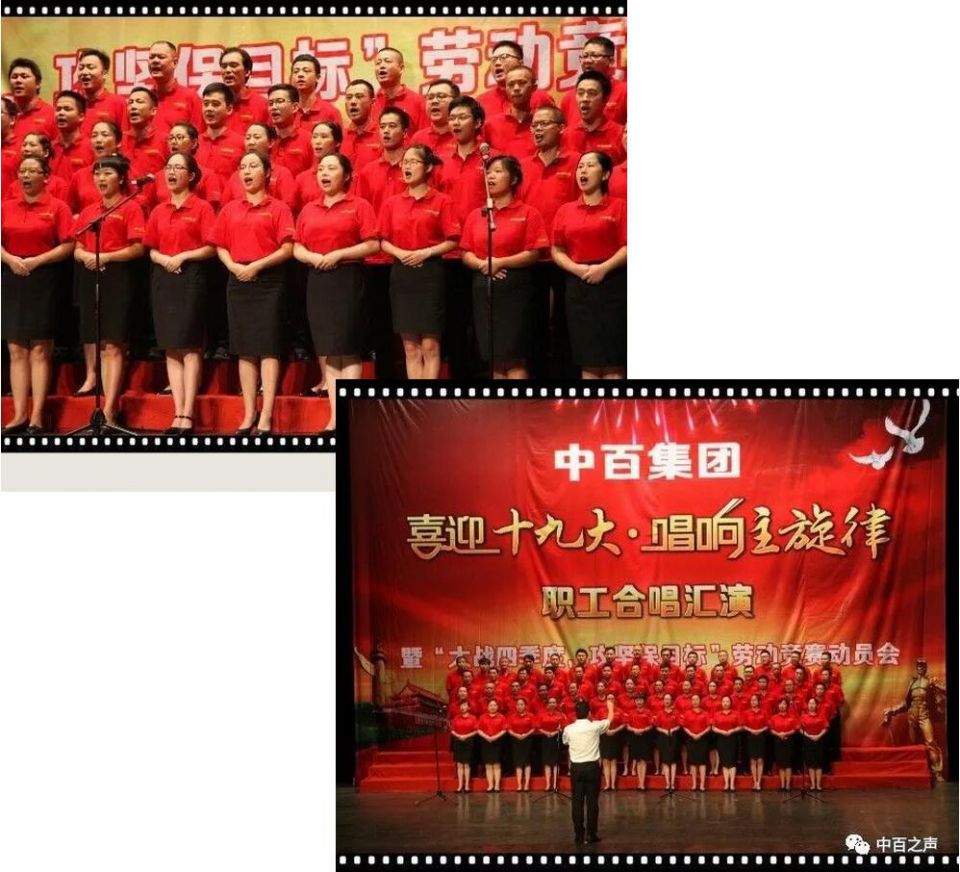 ׯ�к���Ϸ(�й�)�ɷ����޹�˾-����