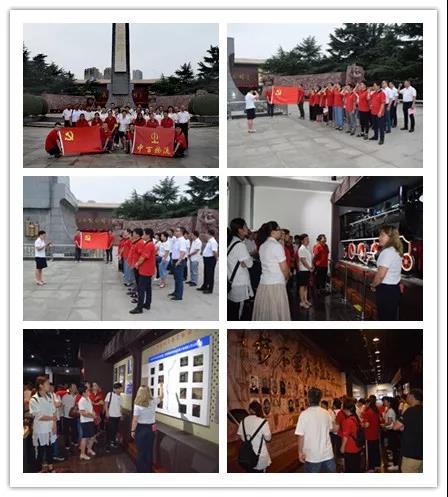 ׯ�к���Ϸ(�й�)�ɷ����޹�˾-����