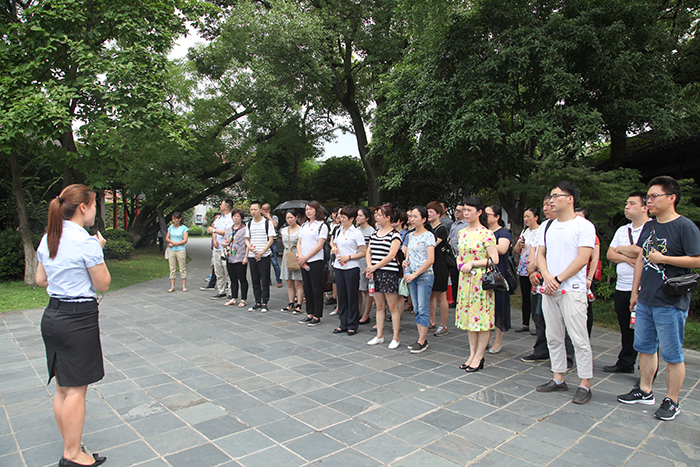 ׯ�к���Ϸ(�й�)�ɷ����޹�˾-����