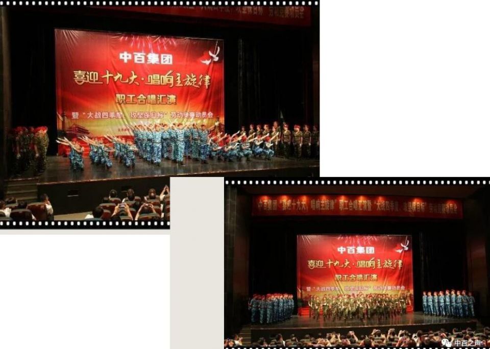 ׯ�к���Ϸ(�й�)�ɷ����޹�˾-����