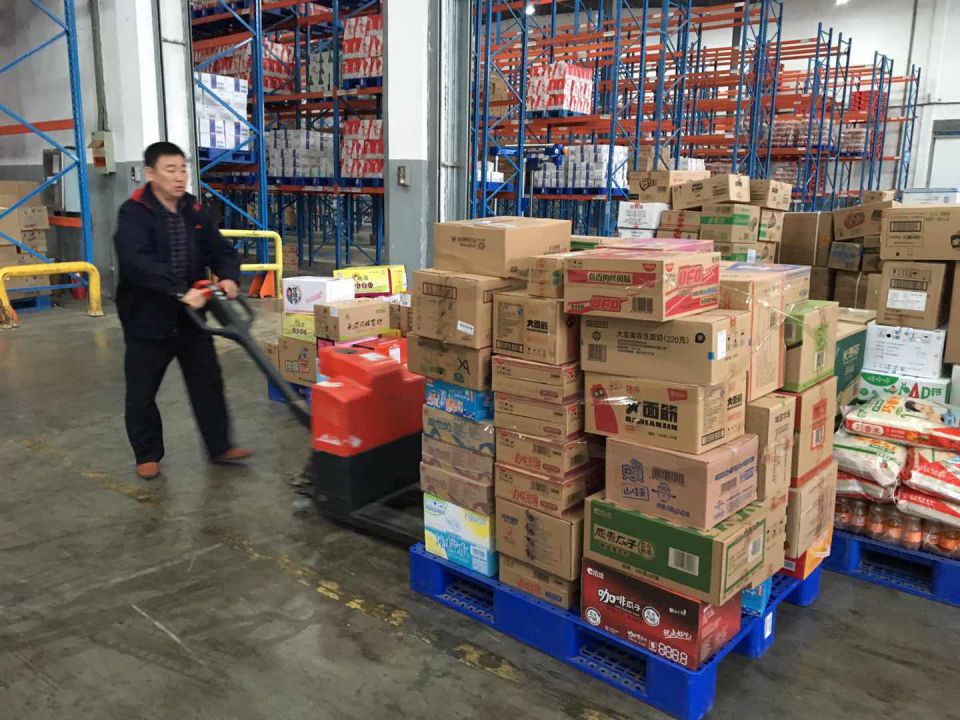 ׯ�к���Ϸ(�й�)�ɷ����޹�˾-����