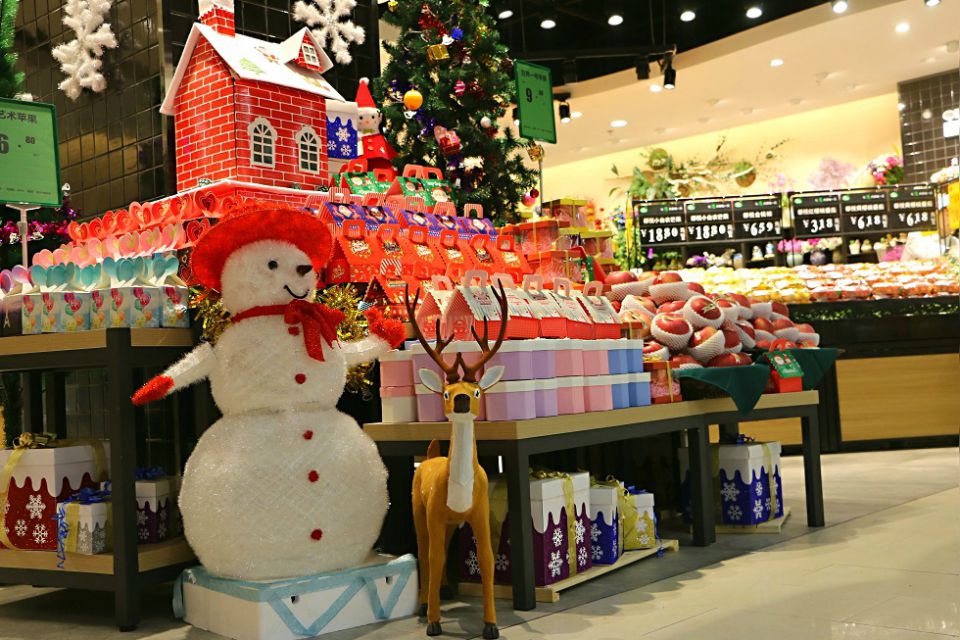 ׯ�к���Ϸ(�й�)�ɷ����޹�˾-����