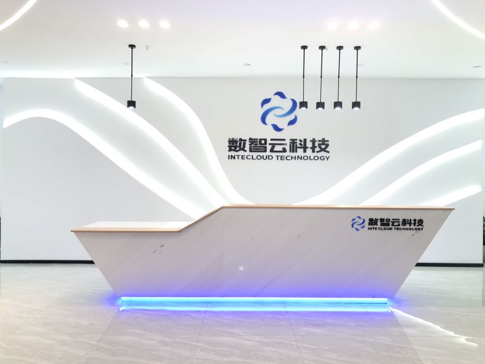 ׯ�к���Ϸ(�й�)�ɷ����޹�˾-����