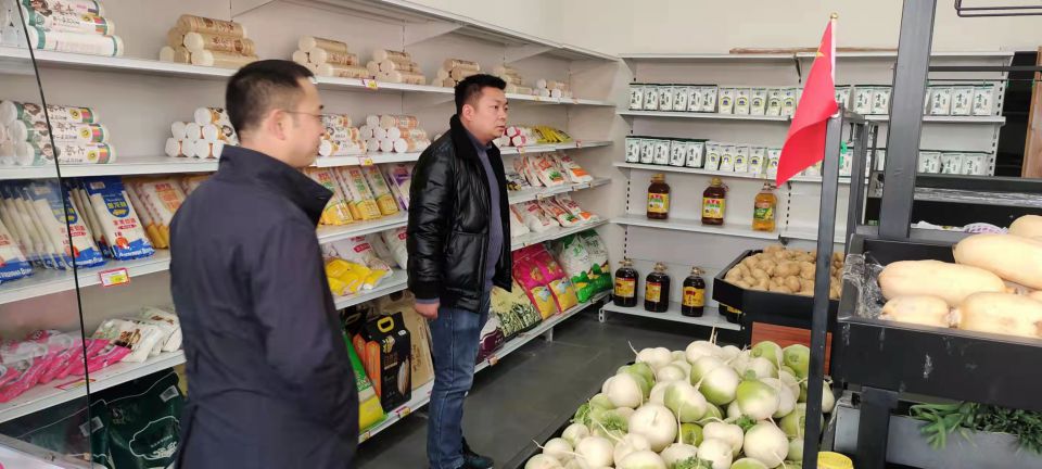 ׯÏкÍÓÎÏ·(Öйú)¹É·ÝÓÐÏÞ¹«Ë¾-¹ÙÍø