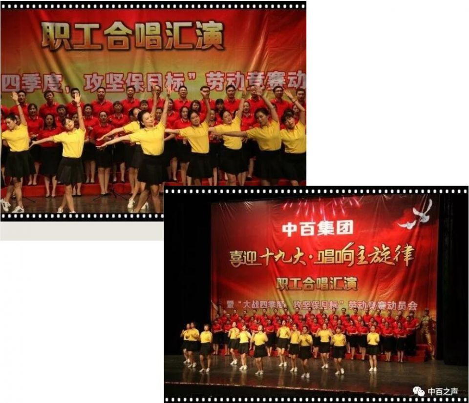 ׯ�к���Ϸ(�й�)�ɷ����޹�˾-����