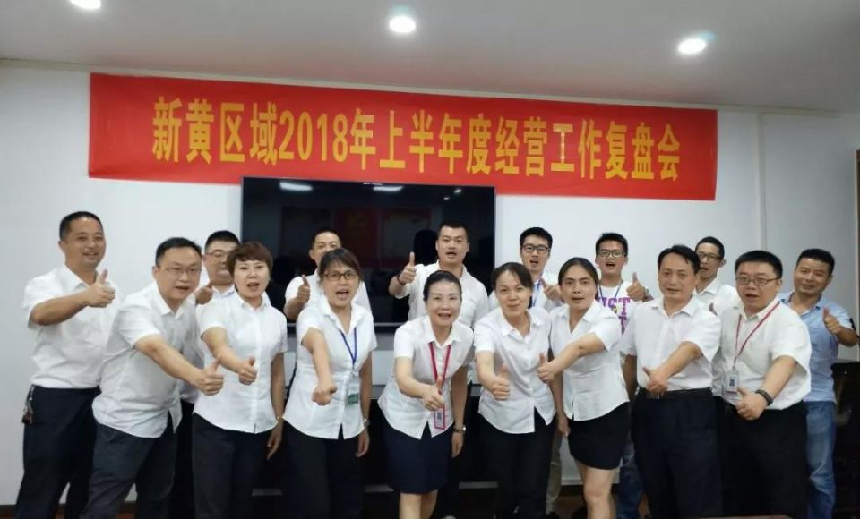 ׯ�к���Ϸ(�й�)�ɷ����޹�˾-����