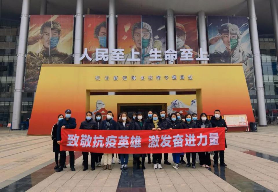 ׯ�к���Ϸ(�й�)�ɷ����޹�˾-����