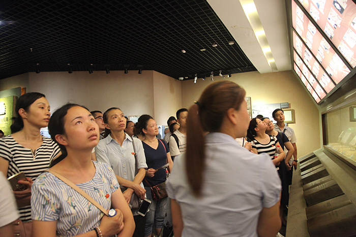 ׯ�к���Ϸ(�й�)�ɷ����޹�˾-����