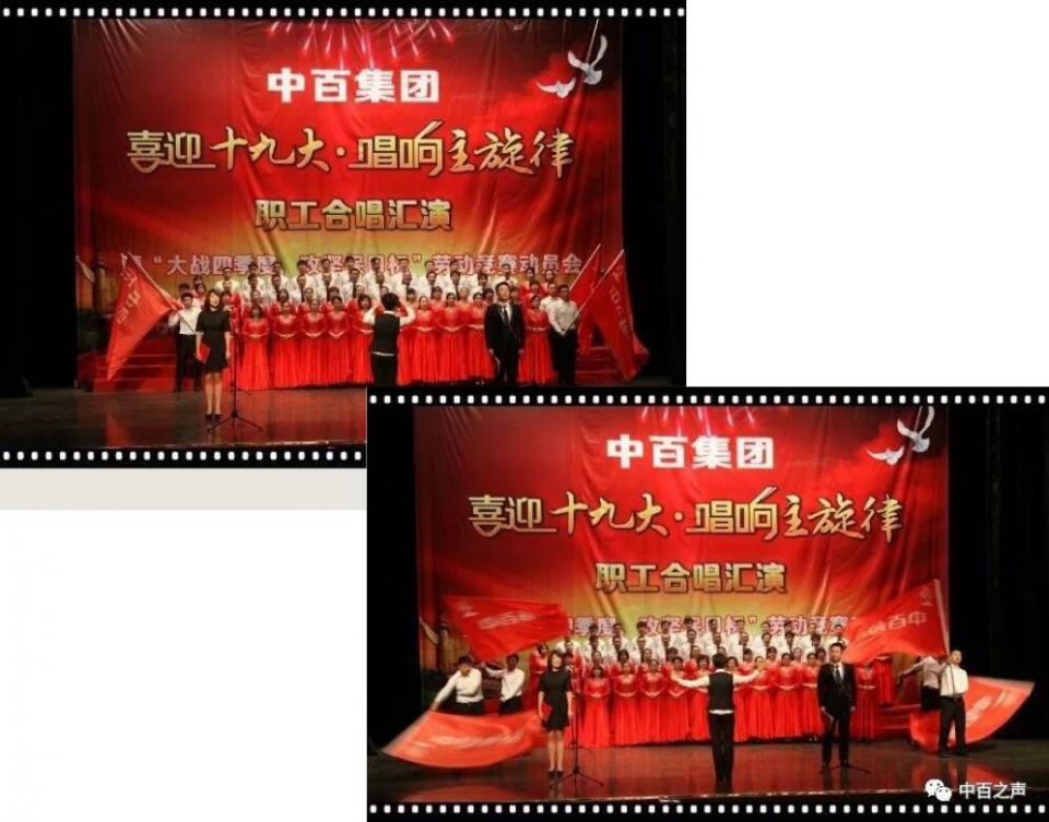 ׯ�к���Ϸ(�й�)�ɷ����޹�˾-����