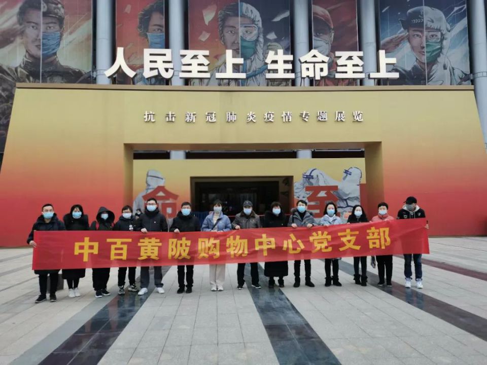 ׯ�к���Ϸ(�й�)�ɷ����޹�˾-����