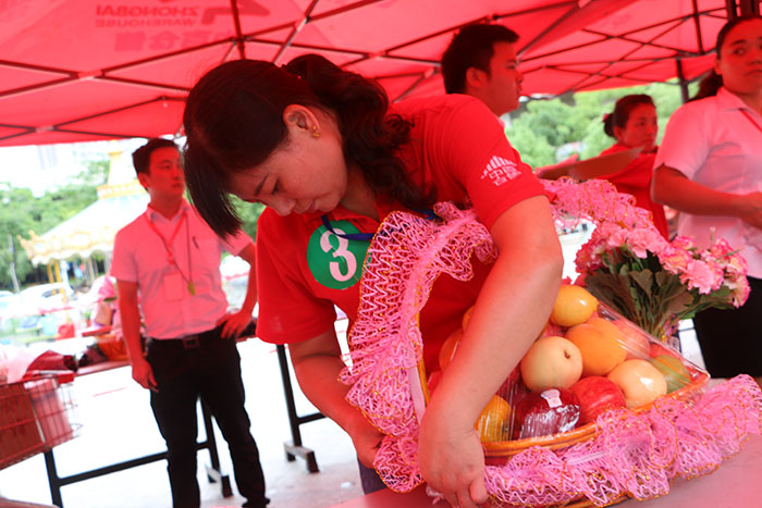 ׯ�к���Ϸ(�й�)�ɷ����޹�˾-����