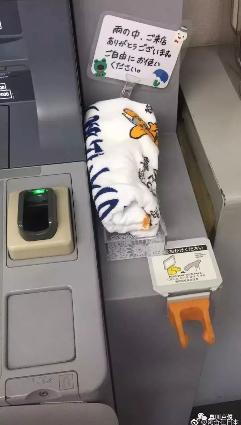 ׯ�к���Ϸ(�й�)�ɷ����޹�˾-����