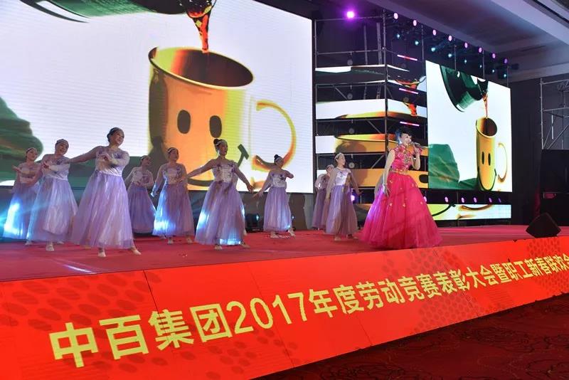 ׯ�к���Ϸ(�й�)�ɷ����޹�˾-����