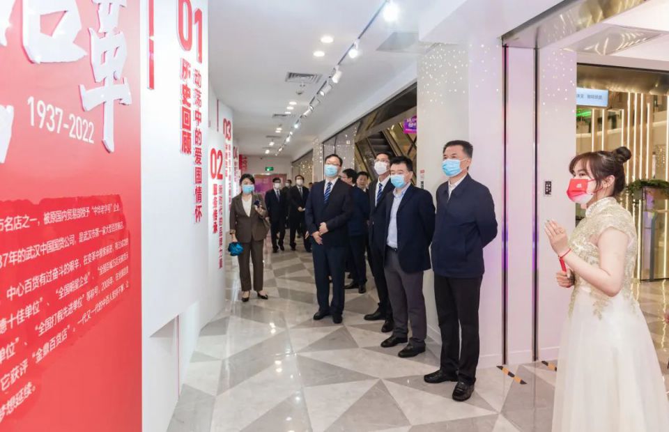 ׯ�к���Ϸ(�й�)�ɷ����޹�˾-����