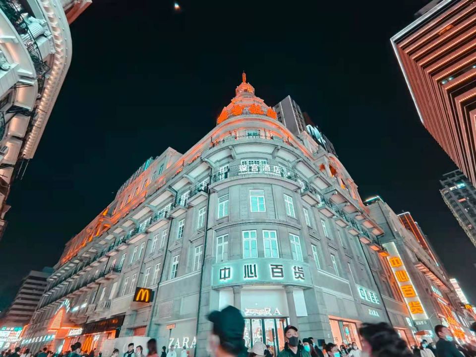 ׯ�к���Ϸ(�й�)�ɷ����޹�˾-����