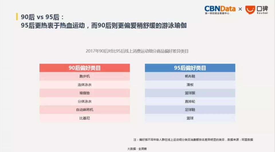 ׯ�к���Ϸ(�й�)�ɷ����޹�˾-����