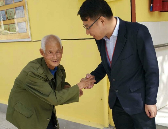 ׯ�к���Ϸ(�й�)�ɷ����޹�˾-����