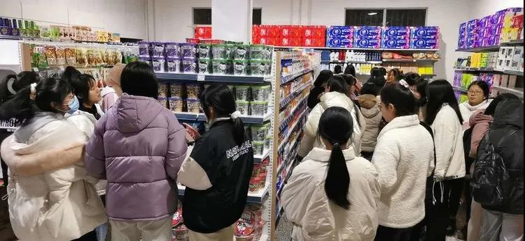 ׯ�к���Ϸ(�й�)�ɷ����޹�˾-����