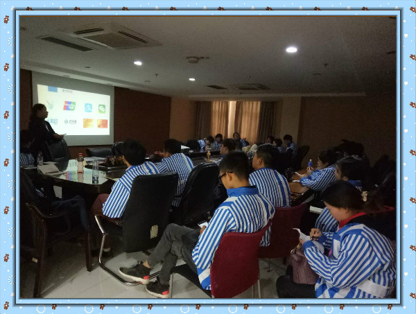 ׯ�к���Ϸ(�й�)�ɷ����޹�˾-����