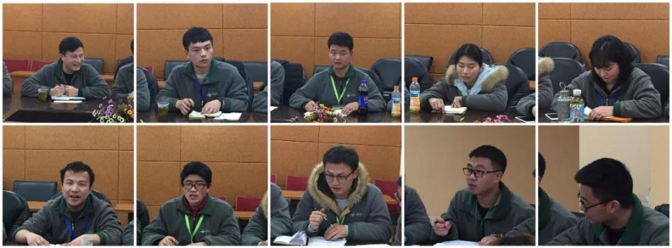 ׯ�к���Ϸ(�й�)�ɷ����޹�˾-����