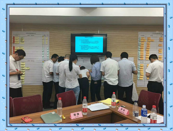 ׯ�к���Ϸ(�й�)�ɷ����޹�˾-����