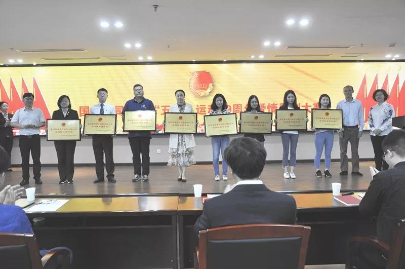 ׯ�к���Ϸ(�й�)�ɷ����޹�˾-����