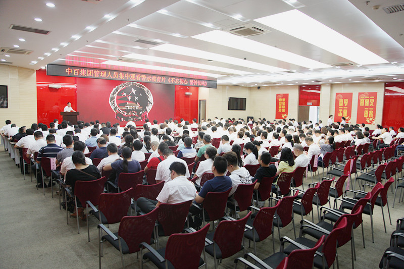 ׯ�к���Ϸ(�й�)�ɷ����޹�˾-����