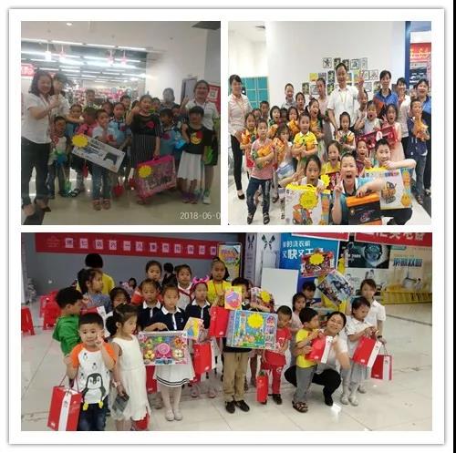 ׯ�к���Ϸ(�й�)�ɷ����޹�˾-����