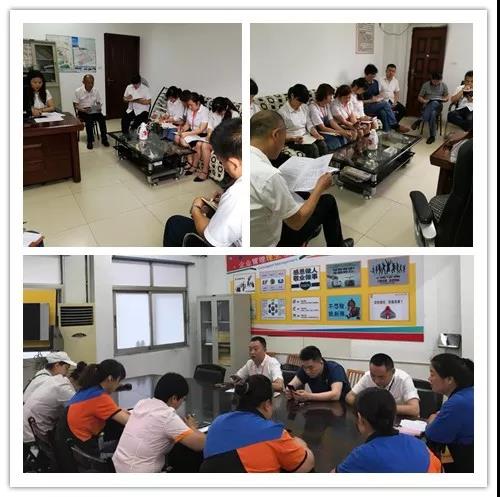 ׯ�к���Ϸ(�й�)�ɷ����޹�˾-����